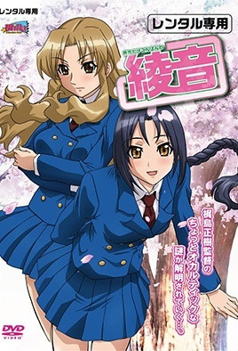 只对你说晚安第5集(大结局)