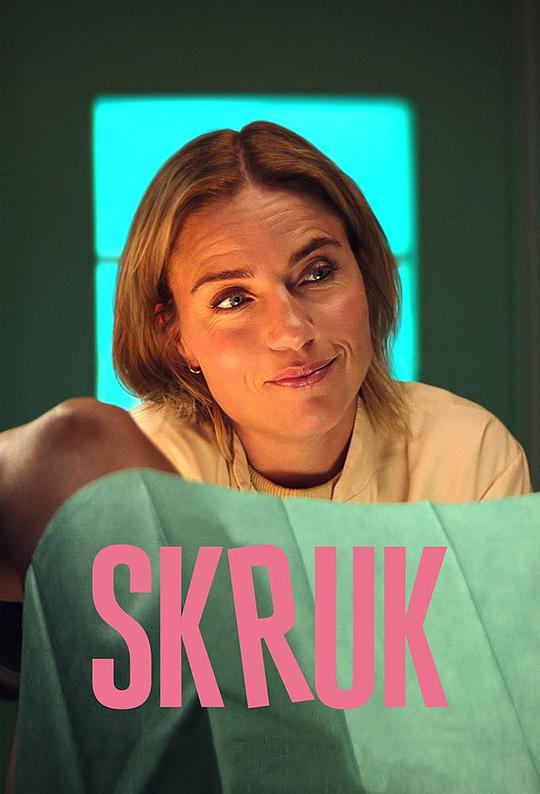 糊涂好孕姐第二季第01集