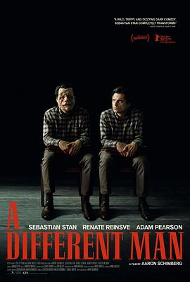 不同的男人正片