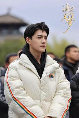 请君入梦第01集