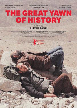 狮子大开口正片