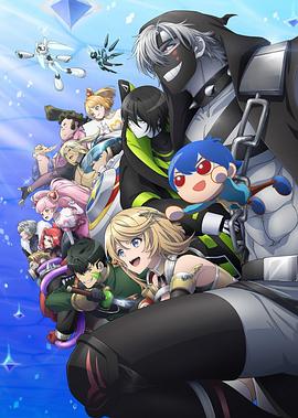 COMPASS：战斗天赋解析系统第04集