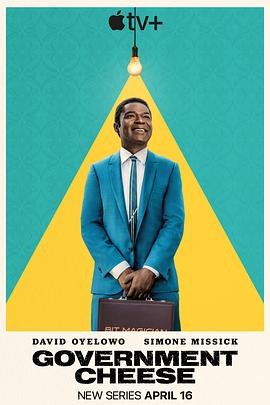 起司美国梦第10集(大结局)