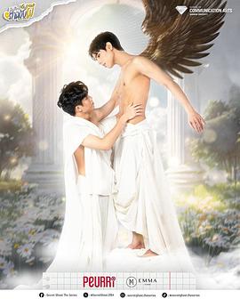 神秘幽魂第01集