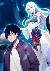 天命出马仙第01集