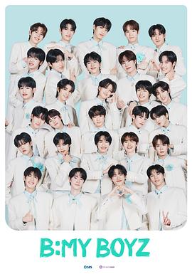 Be My Boyz第03集