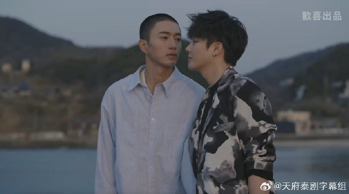 这见鬼的工作第02集