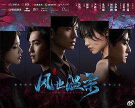 你的太阳第07集