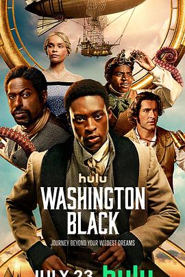 华盛顿·布莱克第01集