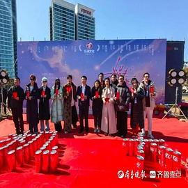 当星光坠入花海第01集