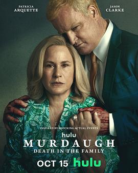 默多家族：弑亲骇闻第03集