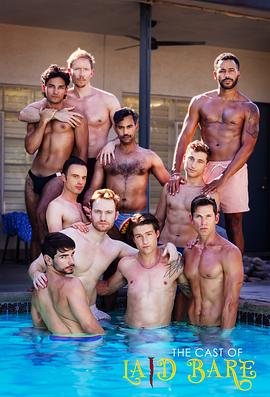 赤裸真相第01集