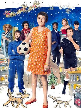 穿裙子的男孩正片