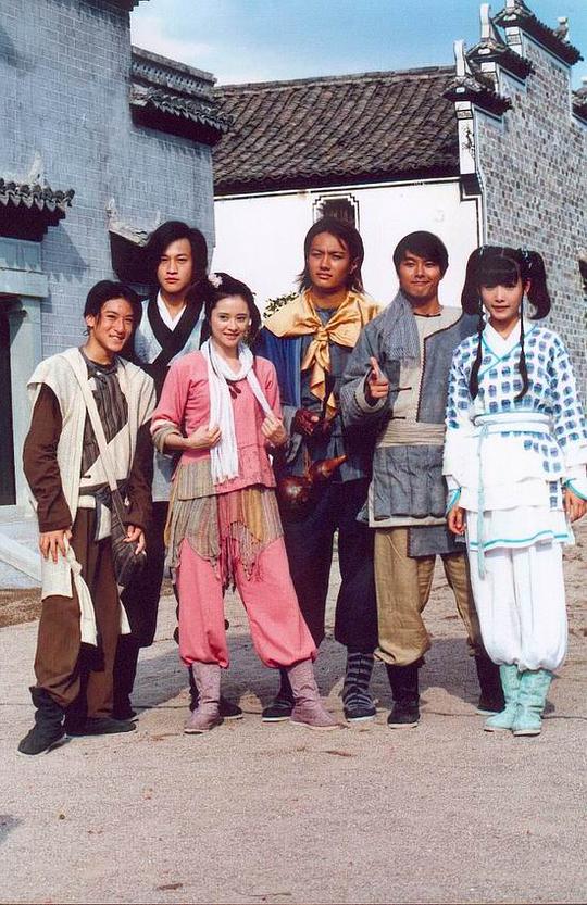 中华小当家第04集