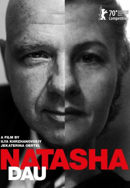 列夫·朗道：娜塔莎正片