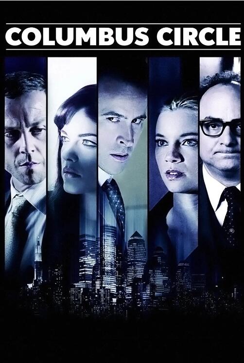 哥伦布怪圈正片