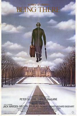 富贵逼人来正片