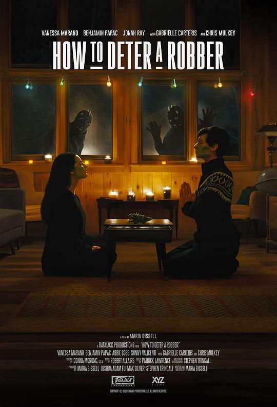 如何阻止强盗正片