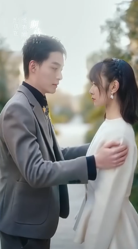 心跳念你第04集