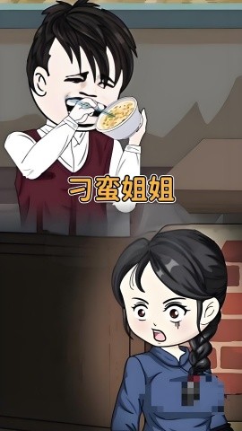 刁蛮姐姐全集(大结局)