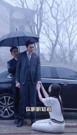 黯然失色第01集