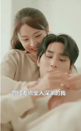 秘密复仇第27集